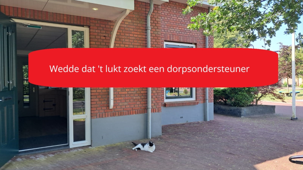 Dorpsondersteuner gezocht